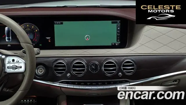 MERCEDES BENZ S-Classe W222 S560L 4MATIC 2019 — photo 20 sur 30