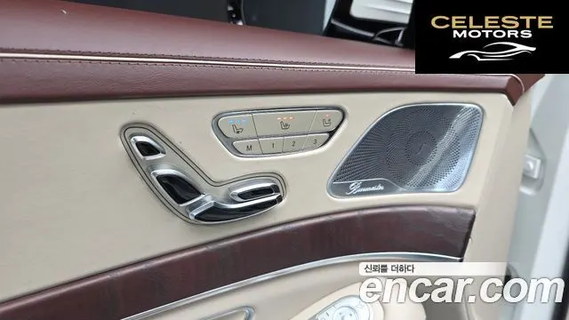MERCEDES BENZ S-Classe W222 S560L 4MATIC 2019 — photo 23 sur 30
