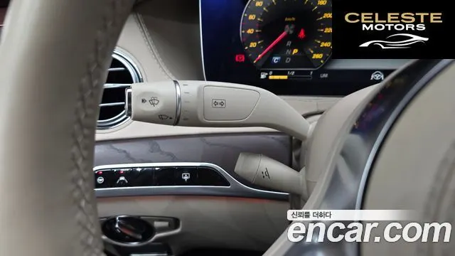 MERCEDES BENZ S-Classe W222 S560L 4MATIC 2019 — photo 27 sur 30