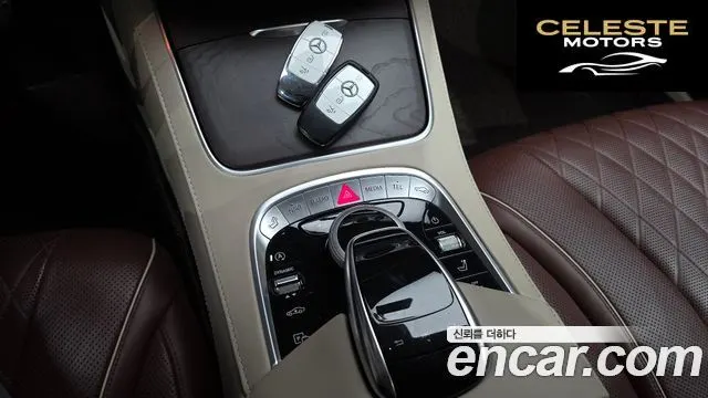 MERCEDES BENZ S-Classe W222 S560L 4MATIC 2019 — photo 29 sur 30