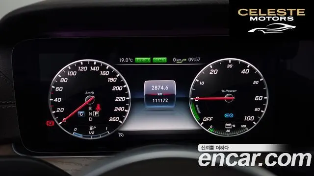 MERCEDES BENZ E-Classe W213 E300e Exclusive 2019 — photo 11 sur 33