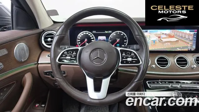 MERCEDES BENZ E-Classe W213 E300e Exclusive 2019 — photo 19 sur 33