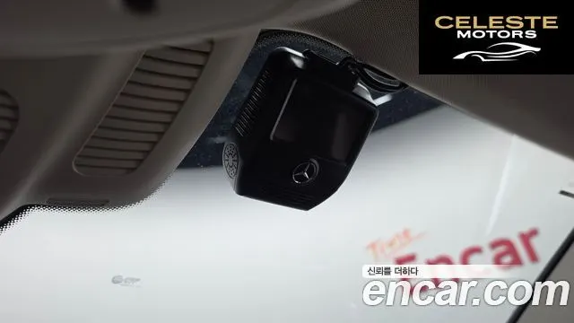 MERCEDES BENZ E-Classe W213 E300e Exclusive 2019 — photo 27 sur 33