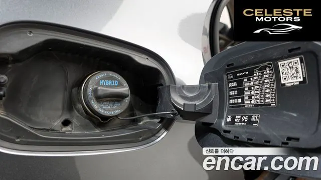 MERCEDES BENZ E-Classe W213 E300e Exclusive 2019 — photo 33 sur 33