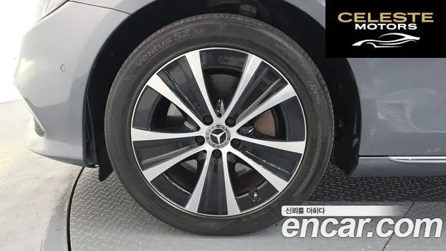 MERCEDES BENZ E-Classe W213 E300e Exclusive 2019 — photo 5 sur 33