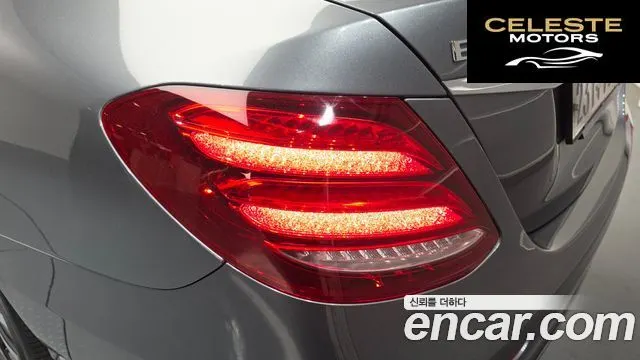 MERCEDES BENZ E-Classe W213 E300e Exclusive 2019 — photo 9 sur 33