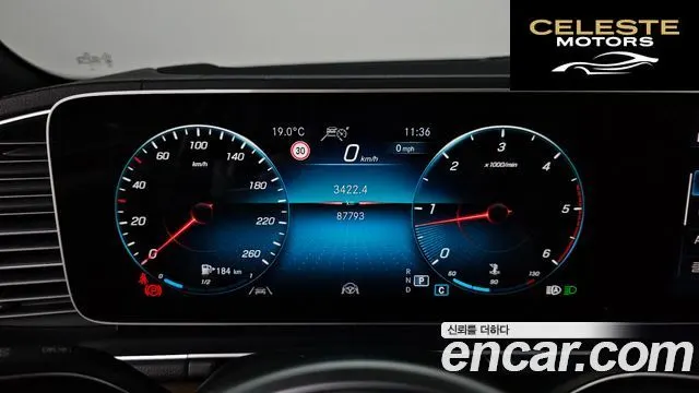 MERCEDES BENZ GLS-Classe X167 GLS400d 4MATIC 2021 — photo 11 sur 35