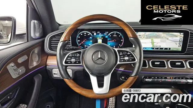 MERCEDES BENZ GLS-Classe X167 GLS400d 4MATIC 2021 — photo 18 sur 35