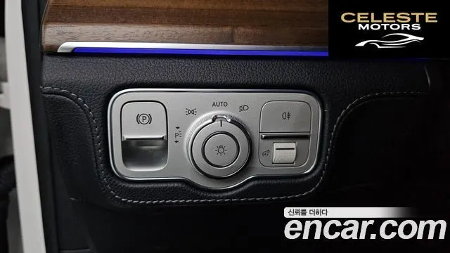 MERCEDES BENZ GLS-Classe X167 GLS400d 4MATIC 2021 — photo 27 sur 35