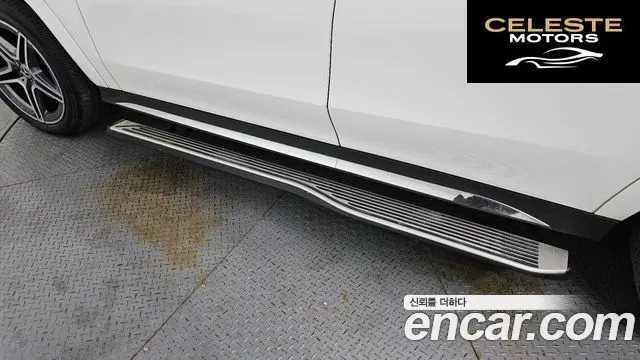 MERCEDES BENZ GLS-Classe X167 GLS400d 4MATIC 2021 — photo 31 sur 35