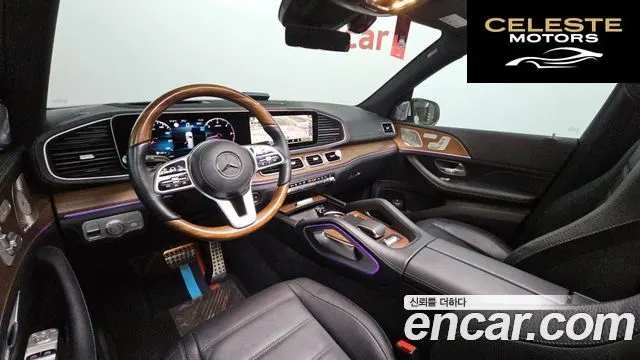 MERCEDES BENZ GLS-Classe X167 GLS400d 4MATIC 2021 — photo 35 sur 35