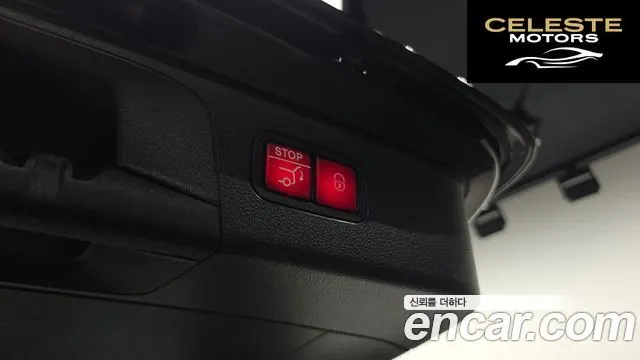 MERCEDES BENZ GLC-Classe X253 GLC350e 4MATIC Premium 2019 — photo 17 sur 20