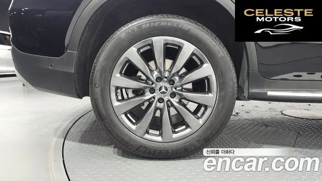 MERCEDES BENZ GLC-Classe X253 GLC350e 4MATIC Premium 2019 — photo 5 sur 20