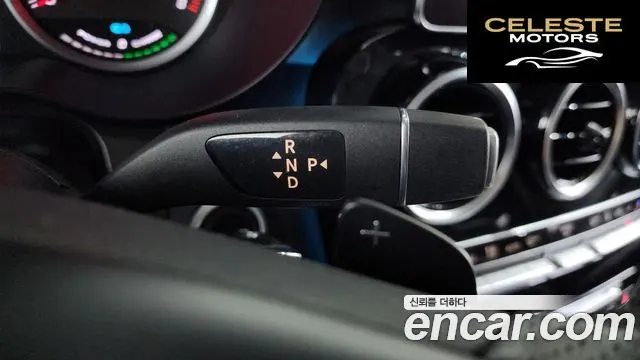 MERCEDES BENZ GLC-Classe X253 GLC350e 4MATIC 2019 — photo 12 sur 34