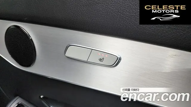 MERCEDES BENZ GLC-Classe X253 GLC350e 4MATIC 2019 — photo 25 sur 34