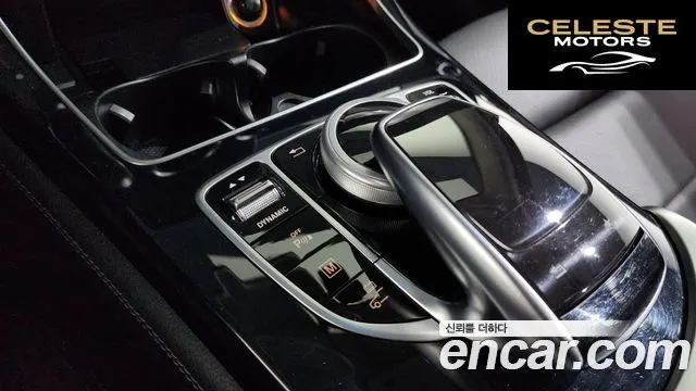 MERCEDES BENZ GLC-Classe X253 GLC350e 4MATIC 2019 — photo 30 sur 34