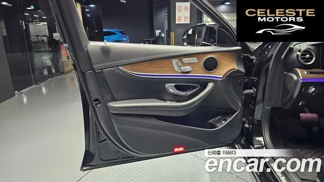 MERCEDES BENZ E-Classe W213 E220d Exclusive 2017 — photo 14 sur 30