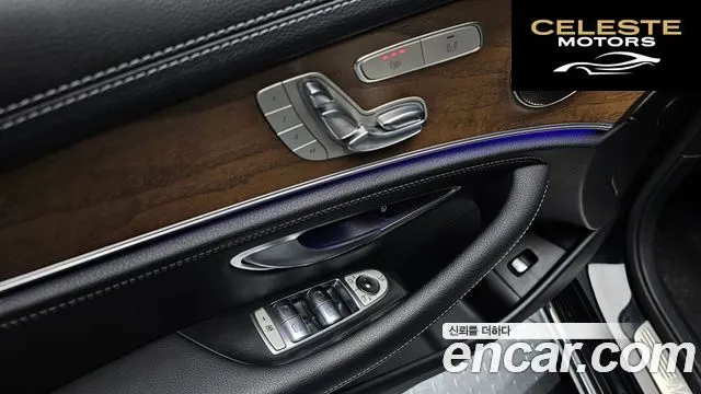 MERCEDES BENZ E-Classe W213 E220d Exclusive 2017 — photo 22 sur 30