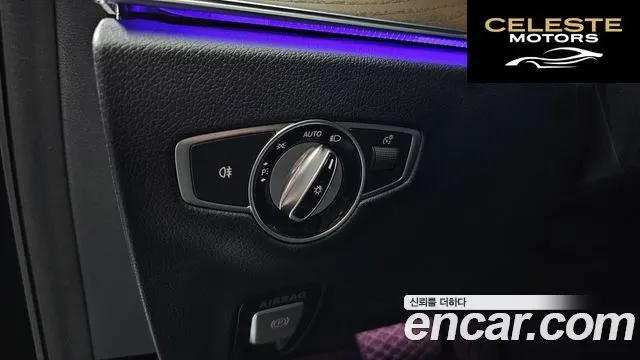 MERCEDES BENZ E-Classe W213 E220d Exclusive 2017 — photo 27 sur 30