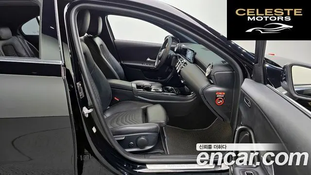 MERCEDES BENZ A-Classe W177 A220 Berline 2020 — photo 16 sur 30