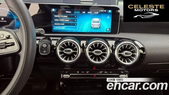 MERCEDES BENZ A-Classe W177 A220 Berline 2020 — photo 20 sur 30