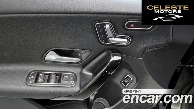 MERCEDES BENZ A-Classe W177 A220 Berline 2020 — photo 24 sur 30