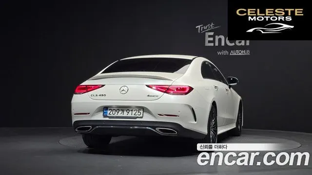 MERCEDES BENZ CLS-Classe C257 CLS450 4MATIC 2022 — photo 4 sur 20