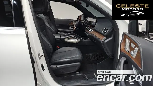 MERCEDES BENZ GLS-Classe X167 GLS400d 4MATIC 2021 — photo 13 sur 38
