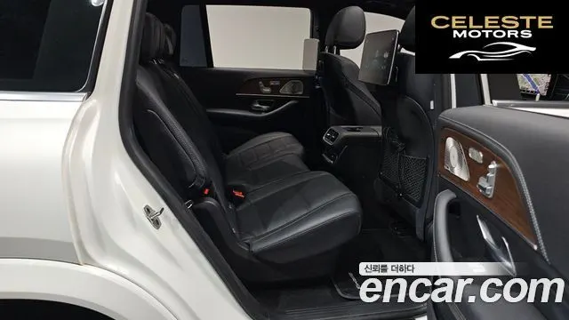 MERCEDES BENZ GLS-Classe X167 GLS400d 4MATIC 2021 — photo 14 sur 38