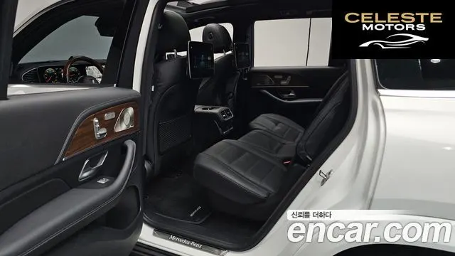 MERCEDES BENZ GLS-Classe X167 GLS400d 4MATIC 2021 — photo 15 sur 38