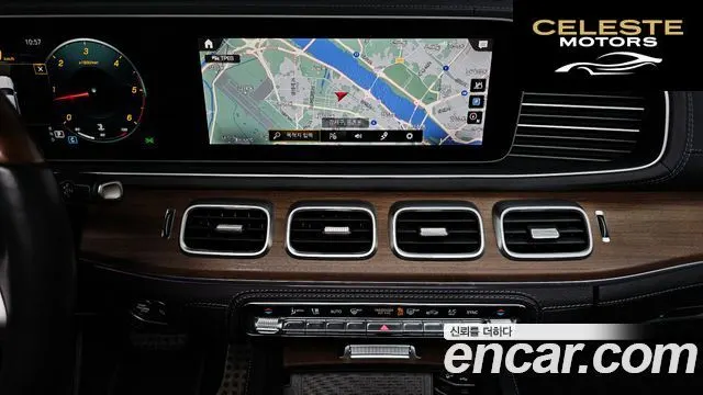 MERCEDES BENZ GLS-Classe X167 GLS400d 4MATIC 2021 — photo 16 sur 38