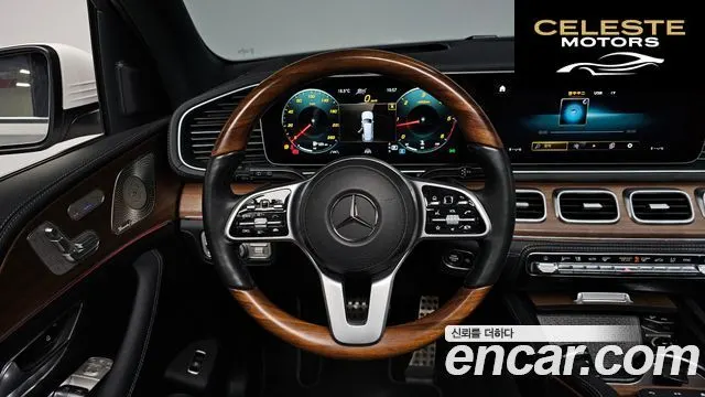 MERCEDES BENZ GLS-Classe X167 GLS400d 4MATIC 2021 — photo 17 sur 38