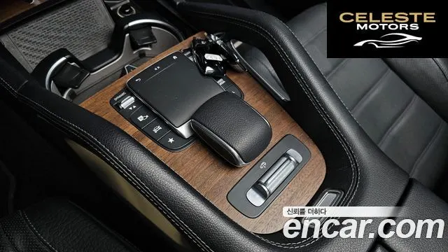 MERCEDES BENZ GLS-Classe X167 GLS400d 4MATIC 2021 — photo 19 sur 38