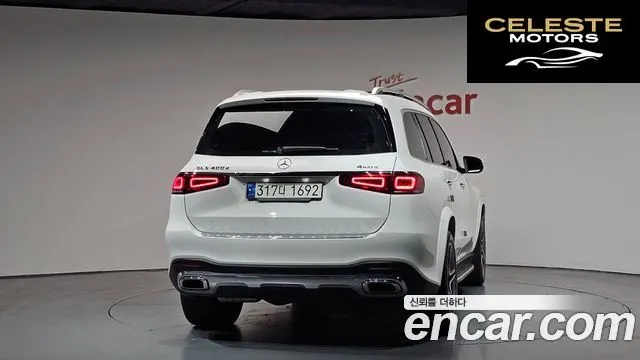 MERCEDES BENZ GLS-Classe X167 GLS400d 4MATIC 2021 — photo 4 sur 38