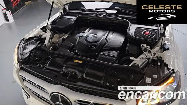 MERCEDES BENZ GLS-Classe X167 GLS400d 4MATIC 2021 — photo 6 sur 38