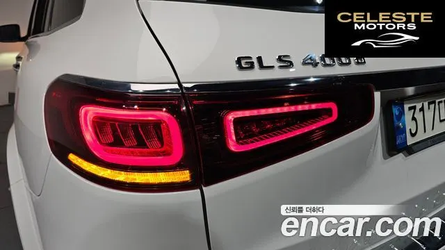 MERCEDES BENZ GLS-Classe X167 GLS400d 4MATIC 2021 — photo 8 sur 38