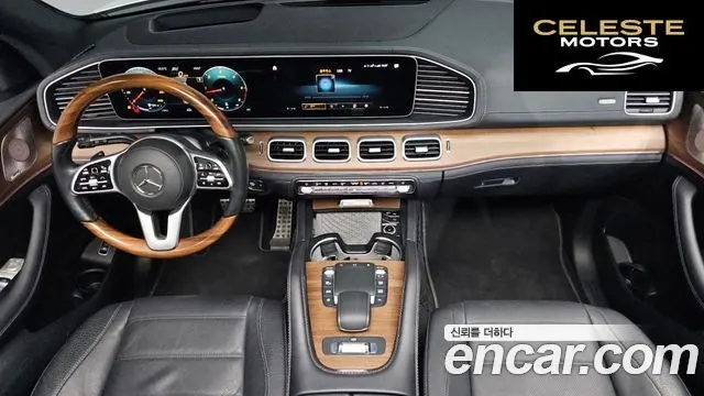 MERCEDES BENZ GLS-Classe X167 GLS400d 4MATIC 2021 — photo 9 sur 38