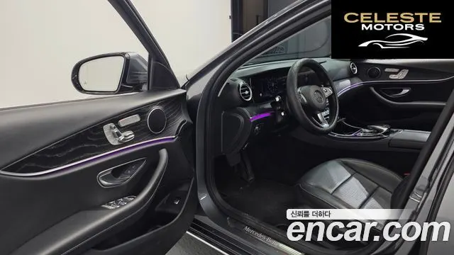 MERCEDES BENZ E-Classe W213 E300 Avantgarde 2017 — photo 10 sur 20