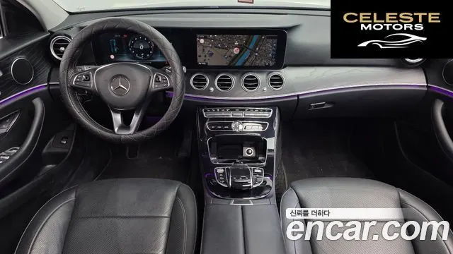 MERCEDES BENZ E-Classe W213 E300 Avantgarde 2017 — photo 7 sur 20