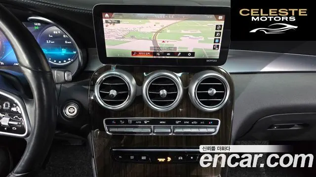 MERCEDES BENZ GLC-Classe X253 GLC300 4MATIC 2020 — photo 14 sur 20