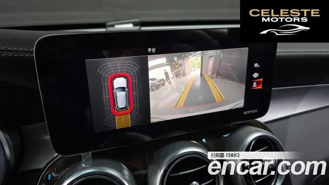 MERCEDES BENZ GLC-Classe X253 GLC300 4MATIC 2020 — photo 15 sur 20