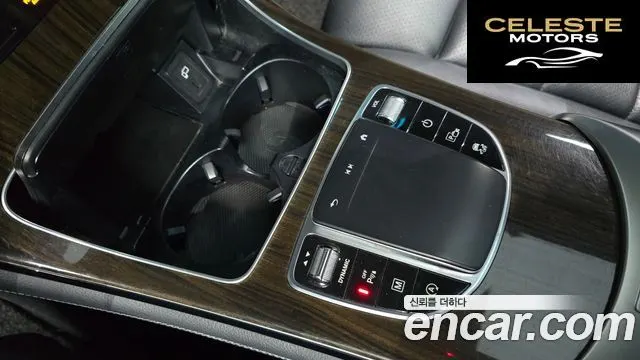 MERCEDES BENZ GLC-Classe X253 GLC300 4MATIC 2020 — photo 17 sur 20