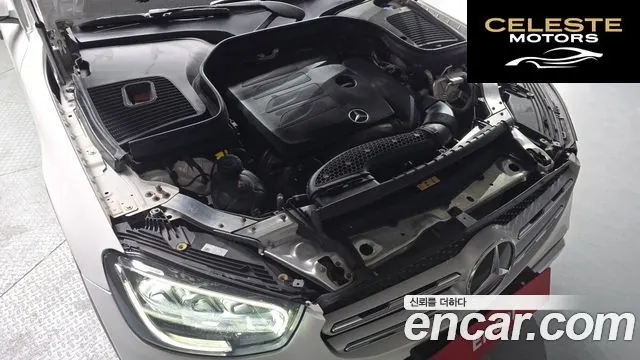 MERCEDES BENZ GLC-Classe X253 GLC300 4MATIC 2020 — photo 6 sur 20