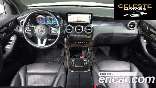 MERCEDES BENZ GLC-Classe X253 GLC300 4MATIC 2020 — photo 7 sur 20