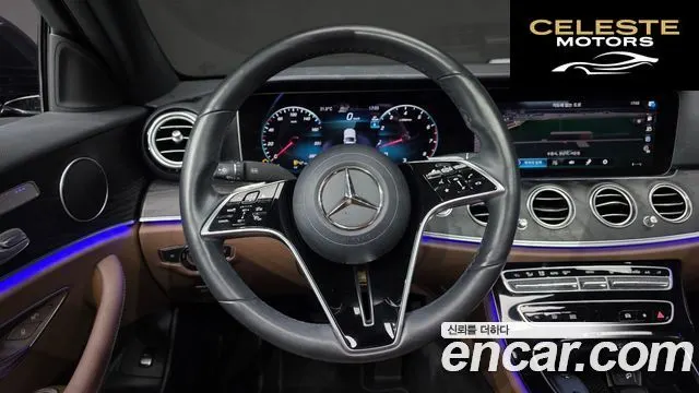 MERCEDES BENZ E-Classe W213 E250 Avantgarde 2022 — photo 19 sur 39