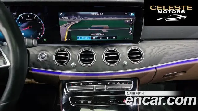 MERCEDES BENZ E-Classe W213 E250 Avantgarde 2022 — photo 20 sur 39