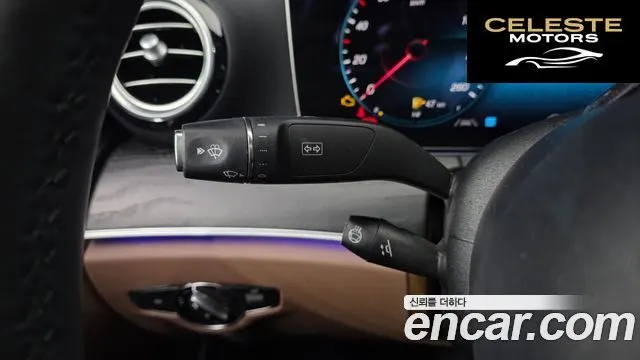 MERCEDES BENZ E-Classe W213 E250 Avantgarde 2022 — photo 28 sur 39
