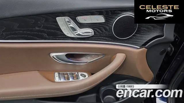 MERCEDES BENZ E-Classe W213 E250 Avantgarde 2022 — photo 29 sur 39