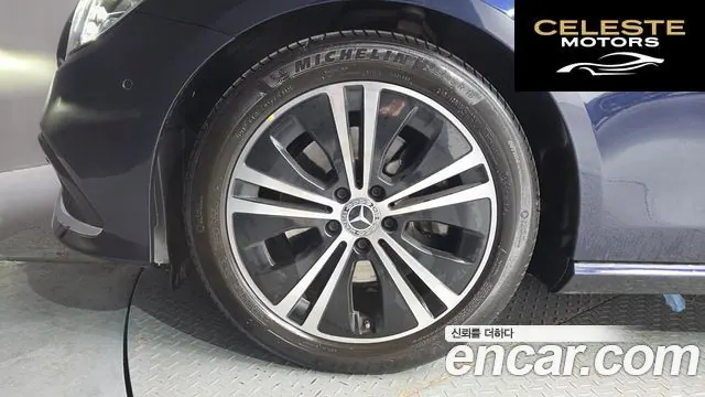 MERCEDES BENZ E-Classe W213 E250 Avantgarde 2022 — photo 5 sur 39