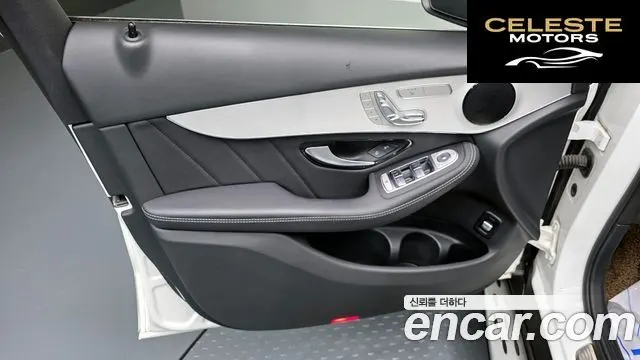 MERCEDES BENZ GLC-Classe X253 GLC220 d 4MATIC Coupé 2021 — photo 14 sur 34